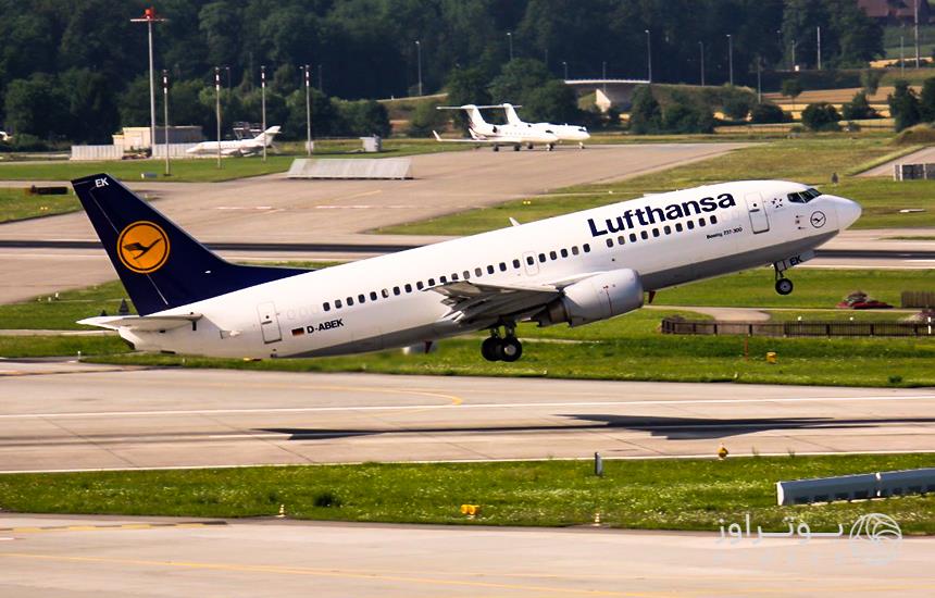 Lufthansa Flights